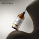 KISSMWAH black bandage essence liquid hydrating skin care liquid essence manufacturers wholesale