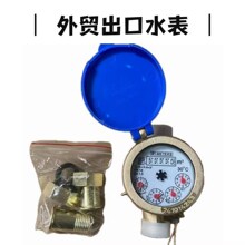 dn154�����Qˮ��6�ֆ���������ʽ1/2�F���^��ˮ������ˮ���F���~