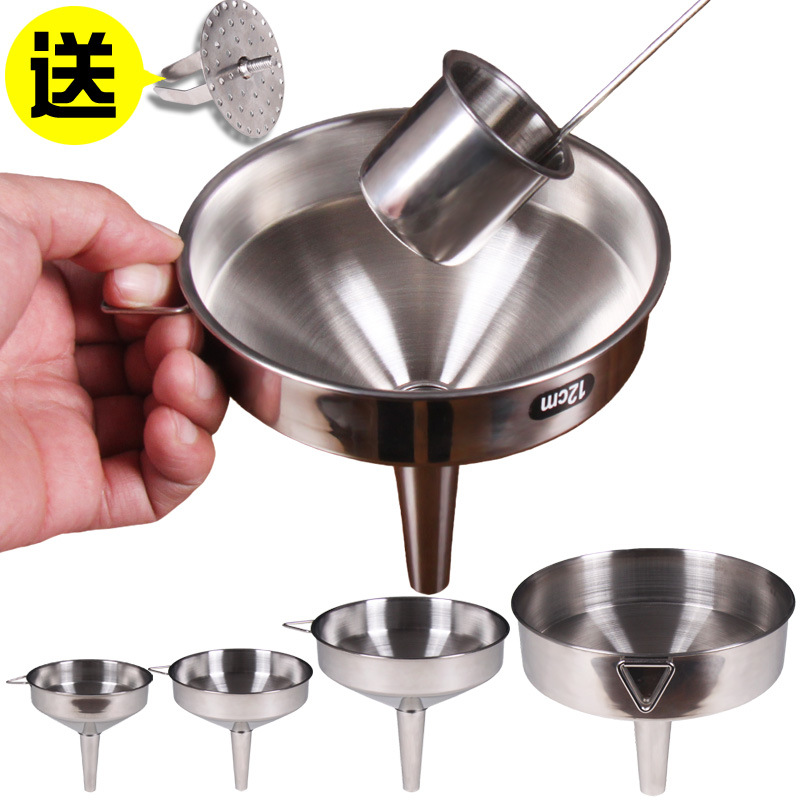 Stainless steel funnel Size caliber Oil funnel Wine Funnel Wine grapes Industry household liquid Separate loading Wine