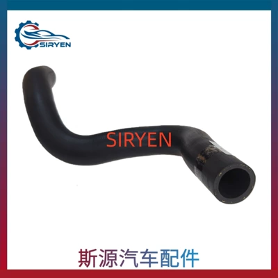 automobile water pipe Cruze Radiator Water