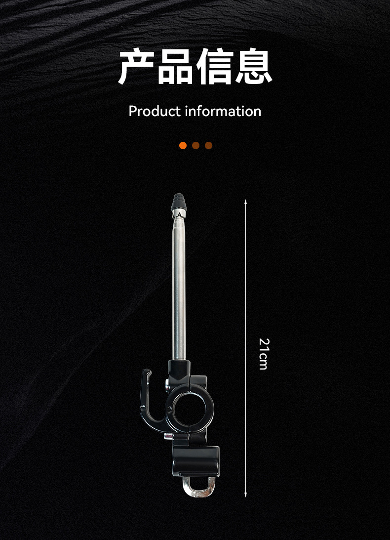 Electric Vehicle Helmet Lock, Battery Motorcycle Scooter Universal Kite Line Cutter, Mirror Mount, Riding Safety Accessories