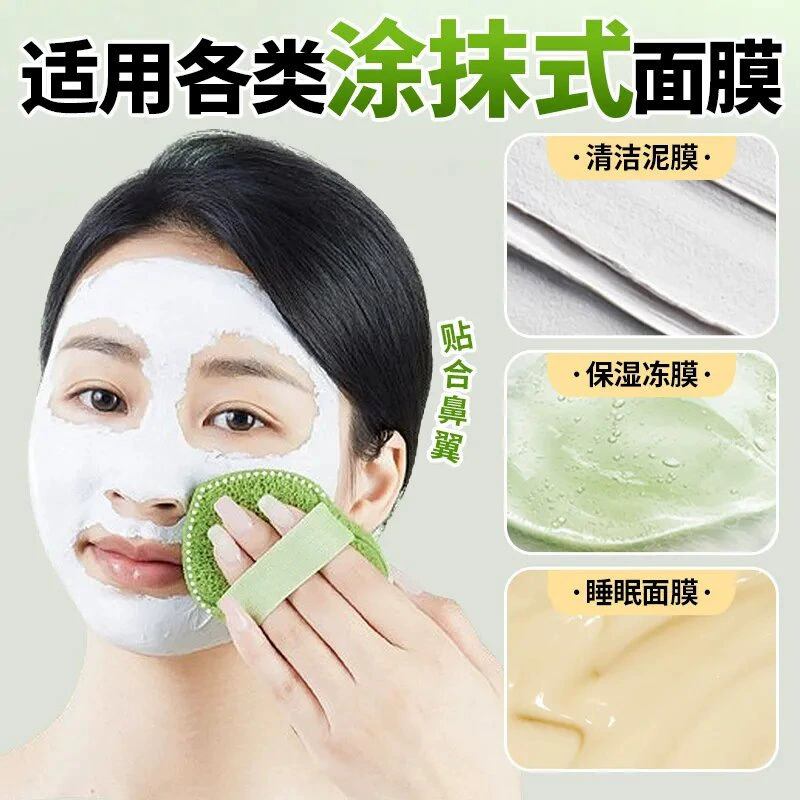 Mask for face washing, big gloves