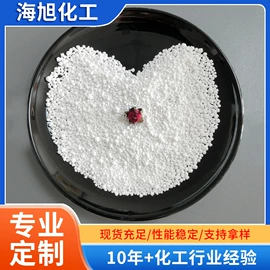 氯化物;碳酸盐;亚硫酸盐