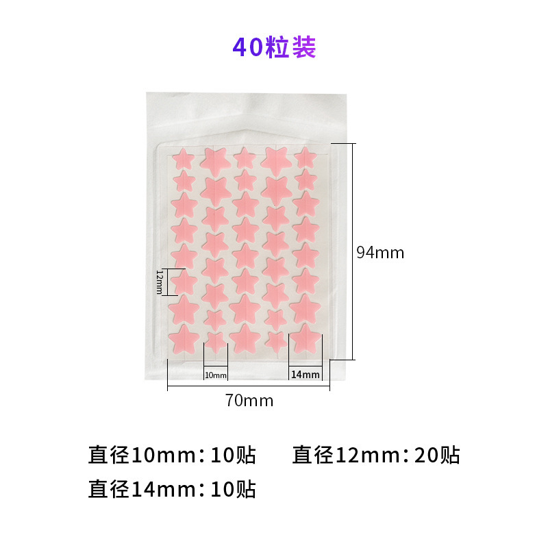 Pegatinas de doble cara para el acné, pegatinas para el acné transparentes portátiles, maquillaje invisible, acné artificial, puntos negros, gel de agua, pegatinas para el acné