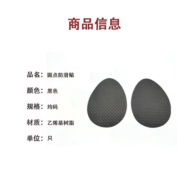 微信图片_20220725174634