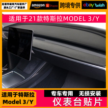 mtesla˹ model3 Yx̨bNƬLl̨b