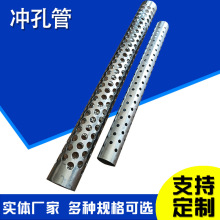 304�_�׹ܛ_��������ֱ�p���ӛ_�׹������Ǽ܈A�׹ܛ_�׾WͲ