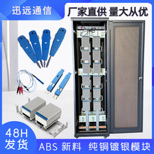 �����պ�MDF���l���侀��DDF�����侀�ܾC�ϙ�VDF�Ԓ�侀��