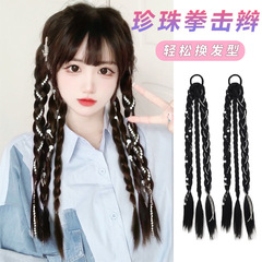 Honxiu の選択 - 甘くてクールなボクシング ブレイズ ダブル パール ブレイズ ウィッグ 女性用 手織り インターネット セレブ ツイスト ハイ ポニーテール