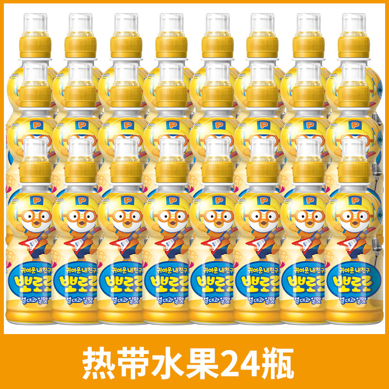 24 bottles of tropical fruits