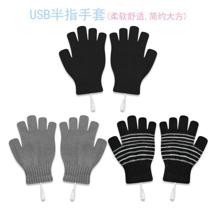 USB半指手套纯3色4.jpg