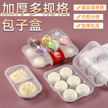 �L���ΰ��Ӻ�һ�������u��������ώ��wС�\�����B�w͸�����z�^��