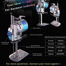 KM 直刀电动 裁布机 切布机裁剪机 电剪刀 自动磨刀断布机