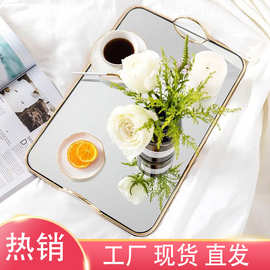 ins北欧网红金边镜面玻璃托盘轻奢铁艺收纳盘客厅置物装饰摆盘