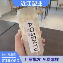 �ֻ�500ml�����ޱ���һ����͸��������ϱ������̲豭����ƿ����