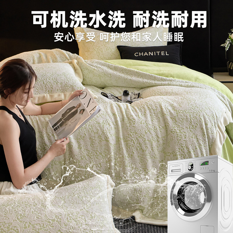 Otoño e invierno engrosado tallado cama de terciopelo de cuatro piezas de colcha de franela de coral sábanas de cama de tres piezas de terciopelo