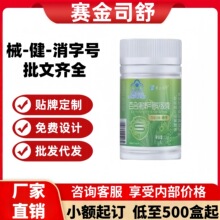 ِ��˾��ٺϿ����J�Cܛ�z�ҹٷ���Ʒ��Ş�궶������ͬ��һ�����l