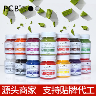 PCBɫ�۸ߝ���ɿ����{ɫ�ڼt��ɰ����ʳ�����Ժ決ɫ��10���b