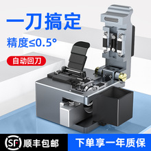 Q1���w�и������|�е����T�۽Ӹ߾�����ӹ������b�����и�C