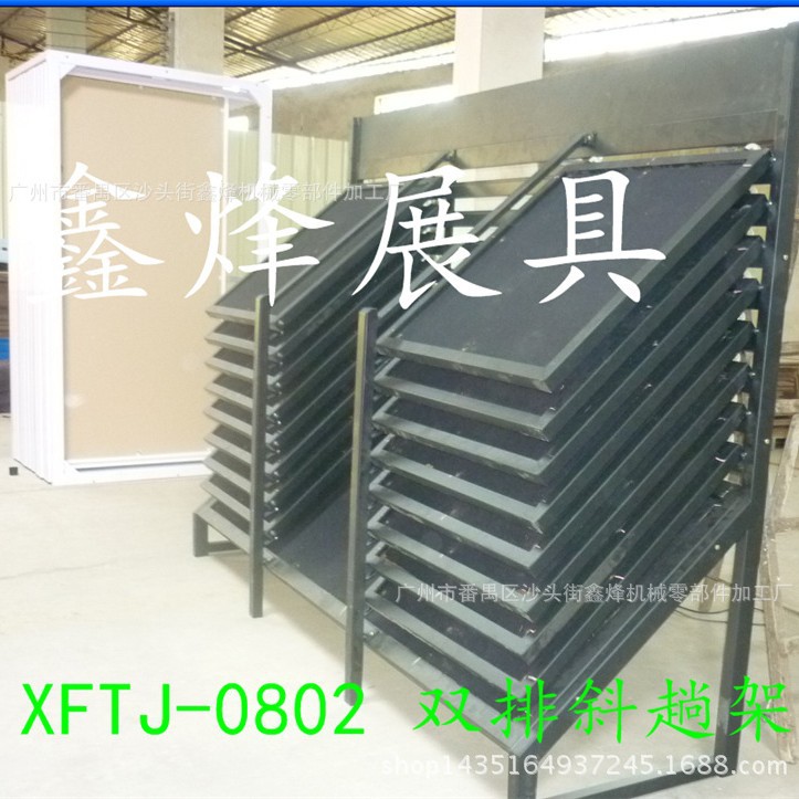 抛光砖斜趟架 瓷砖展示架  石材展架 木地板展架 大理石展示架