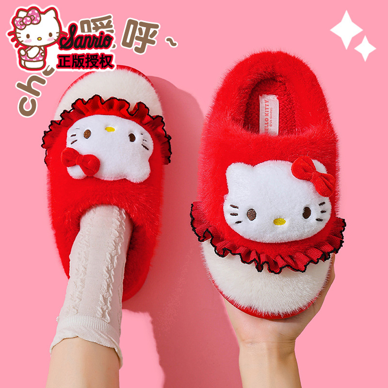 Red Kitty zapatillas
