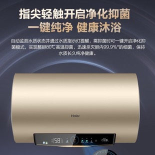 ��.��늟�ˮ������60������80������wifi�ٟ�3300W������GD5