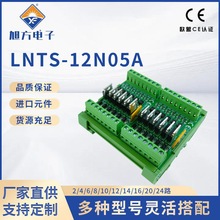12·�ɿع�plc�Ŵ��NPN���ֱ���Ŵ��2AG-AC�������нӹ��ذ�