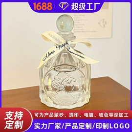 玻璃瓶;玻璃罐;化妆品包装