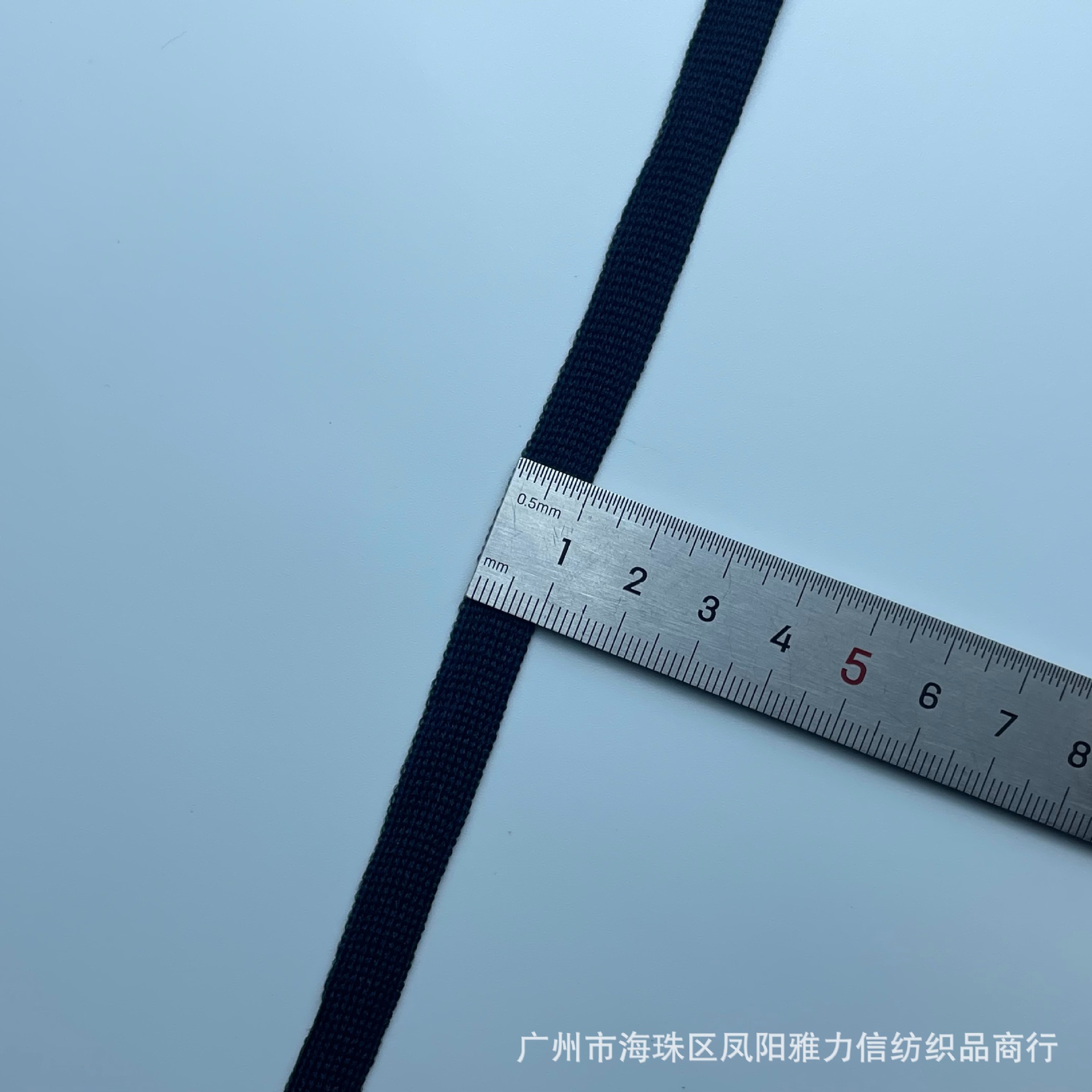 Baolan * 1cm * 니트 * 70 m/번들 (묶음으로 배치)