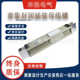 �����ܼ���ĸ���ۿ՚��ˮ���B�ͻ��������]���ʽĸ����