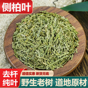 ��ș�ĂȰ��~500g��ƷҰ���Ȳ��~����~�Ȱ��~�����Ǻ��מ�ϴ�^