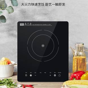 220V��늃���Ƕ��ʽ�p�^������ ����늴Št��늌���늴Št