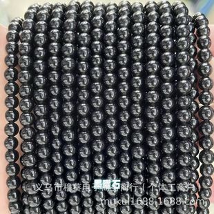 ��Ȼ����ʯ�A���y��ʯ����ʯ����ʯɢ�鴮���ֹ�diy�Ʒ������l