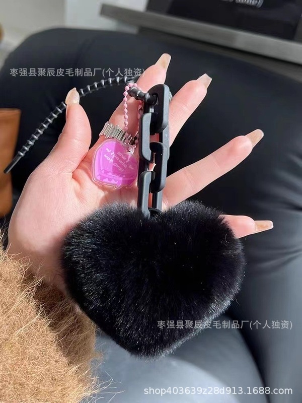 創意的なシリカゲルはラッコの毛の愛のチェーンのキーホルダーをまねます。|undefined