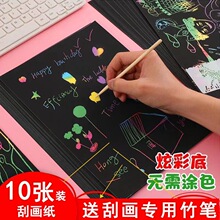 �Ųʹή���8a/��ͯI�ι���ιή��ή���
