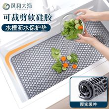 �����ߴ緽�ι��z�N���U��ˮ�ۉ|��������rˮ����ˮ��̨��|