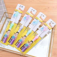 껻�H-820��֧װ��ˢ ���˿���ë��ˢ
