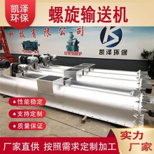 SҬF؛  ʽU͟oSݔ͙CpS ɳˮxoϙC P