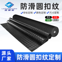 �ӹ����ƈA�ۼy�������z����ĥ�����^���A�c�y�~�X�y���z�؉|