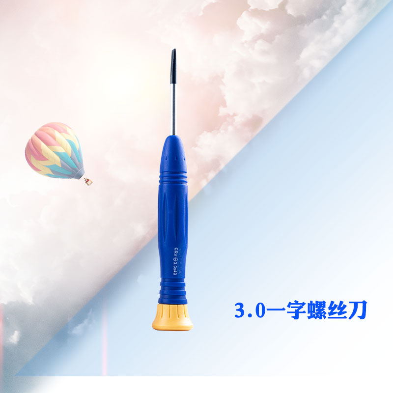 Pequeño destornillador cruzada en forma de ciruela pequeña combinación de conjunto de mantenimiento para teléfono móvil, reloj y portátil pequeño destornillador especial