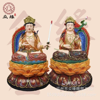 供应八大菩萨八大守护神像 文殊普贤金刚手鎏金彩绘佛像 来图订购