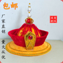 �峯�ʵ�ñ�ӿ����^�ڻ��ϻʺ�ñ���ݳ���ʿǬ¡ñ��ñ��D���a