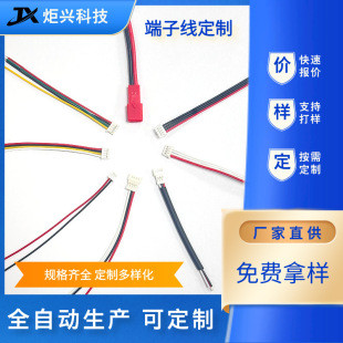 ���Ӿ������~оPVC��ȼ�������Ƽӹ� ���趨��о����Ҏ�����Ӿ�
