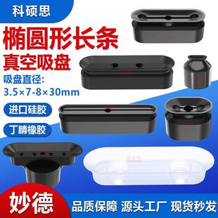 ���PWG�L�l�E�A��������PTX3.5&times;7S�Cе�ֹ��z������^��ӏ���