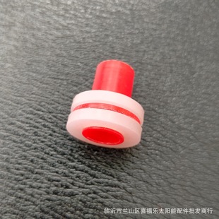 No raw material with blocking 4 points net red pad water nozzle pipe fitting partner instead of raw material with blocking rubber pad