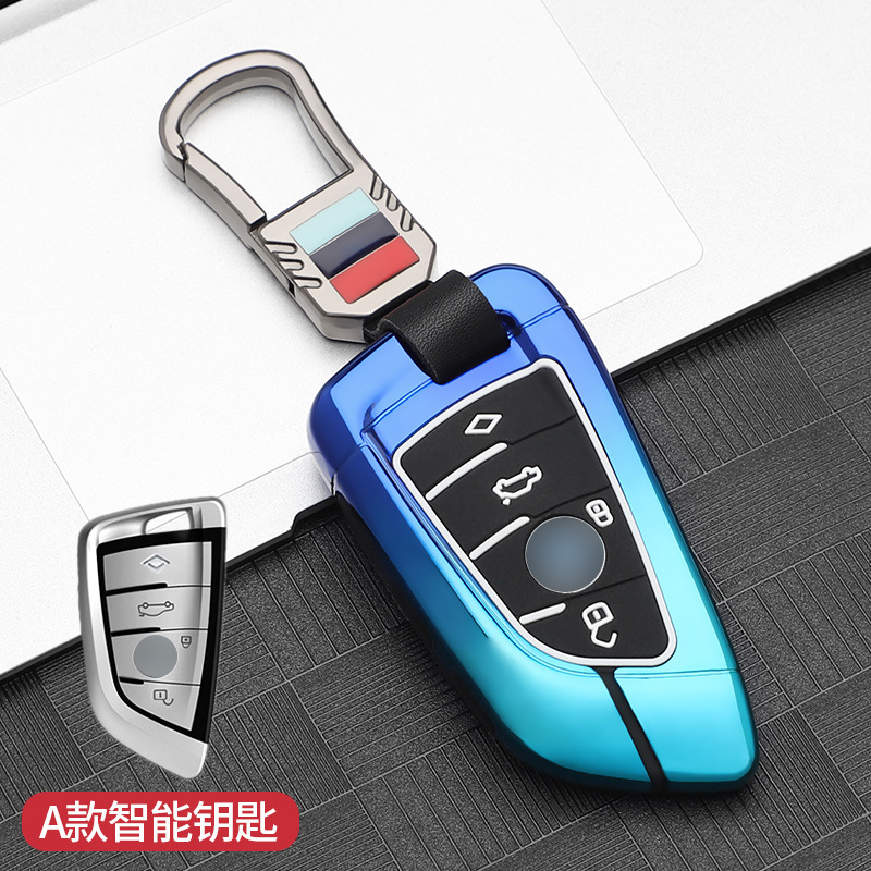 블레이드 스타일 블루 시안 [3색 버클]