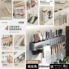 50cm SG model [8 hooks, 1 rag pole + 2 chopstick holders] - New gun gray knife holder ♢