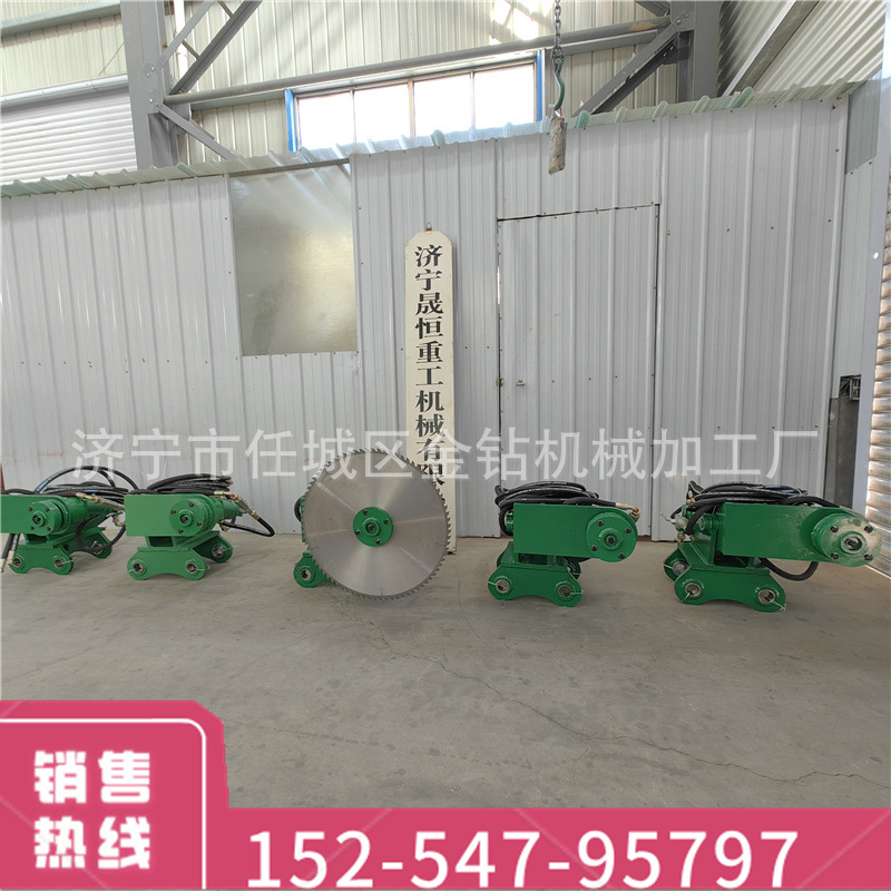 割沙柳锯 挖掘机圆盘锯 挖机液压切木锯 割沙柳液压锯修剪树枝锯