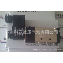 ԭ�bALLGREAT늴��yVS520-02S �W���J��ALLOREAT늴��y