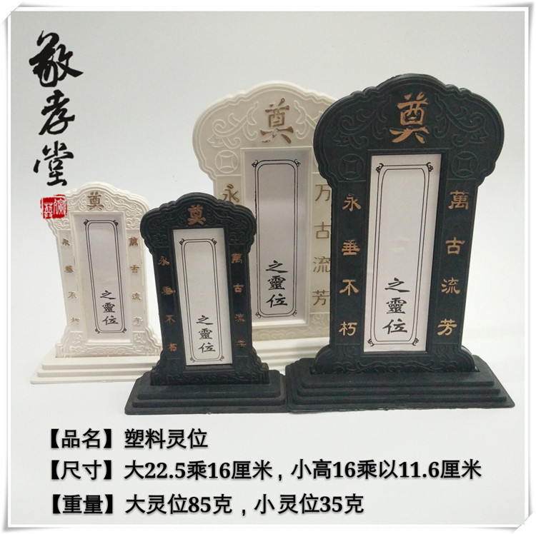 IMG_20170823_073610_mh15034873